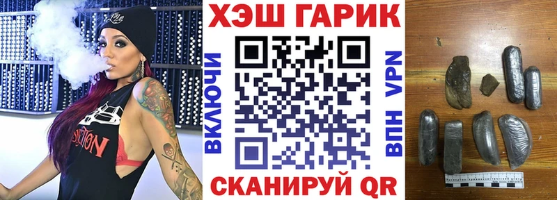 Амфетамин Кологрив
