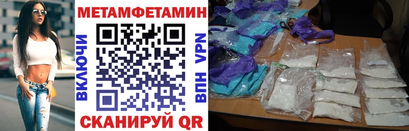 Купить  Кологрив  Amphetamine VHQ 