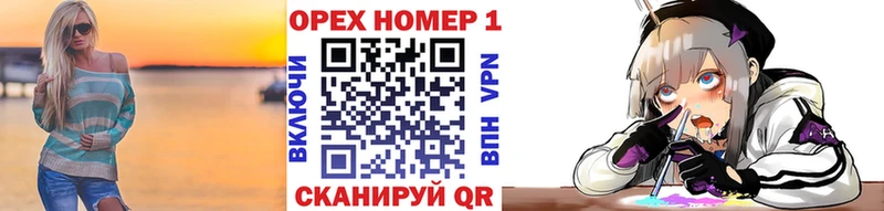 Купить закладки  Кологрив  Cocaine Колумбийский 