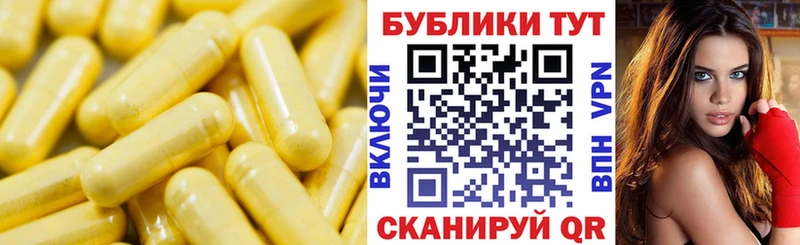 Экстази mix  Купить  Кологрив 