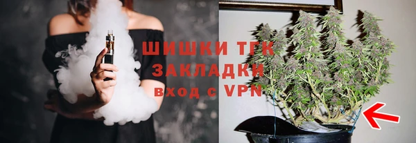 MDMA Горняк