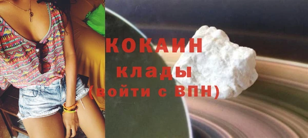 каннабис Горнозаводск