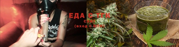 MDMA Горняк