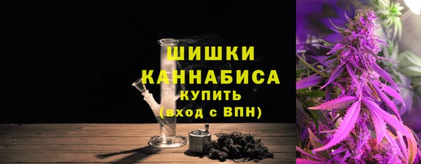мдма Гусь-Хрустальный
