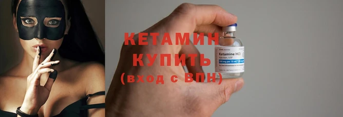 каннабис Горнозаводск