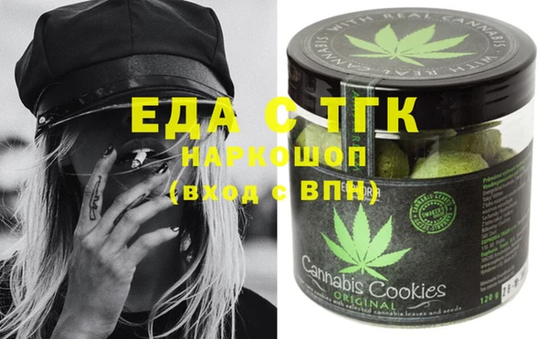 ECSTASY Гусев