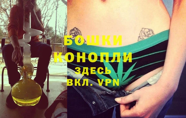 каннабис Горнозаводск