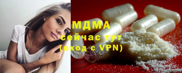каннабис Горнозаводск