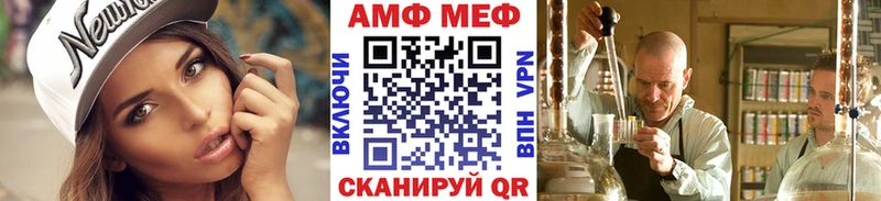 Купить  Кологрив  Первитин винт 